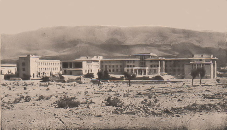 Ταυτοτητα & συντομο ιστορικο του Νοσοκομειου