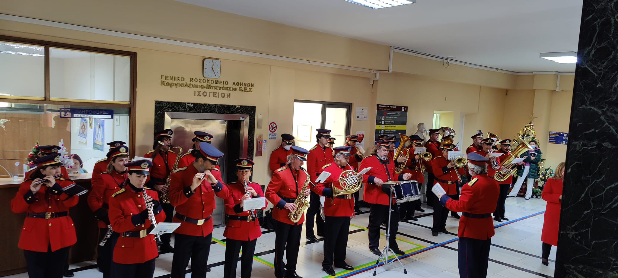 Η Φιλαρμονική Ορχήστρα Δήμου Αθηναίων στον Ε.Ε.Σ.