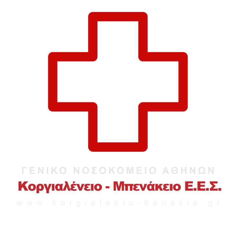 Κοργιαλένειο Μπενάκειο Ε.Ε.Σ. logo white red vertical